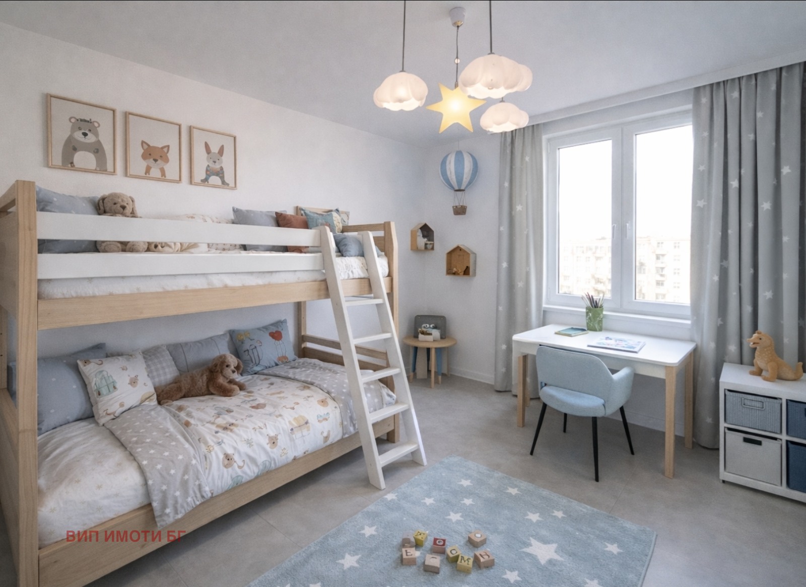 ������� 2-����� | Imot.bg � ����������� 16