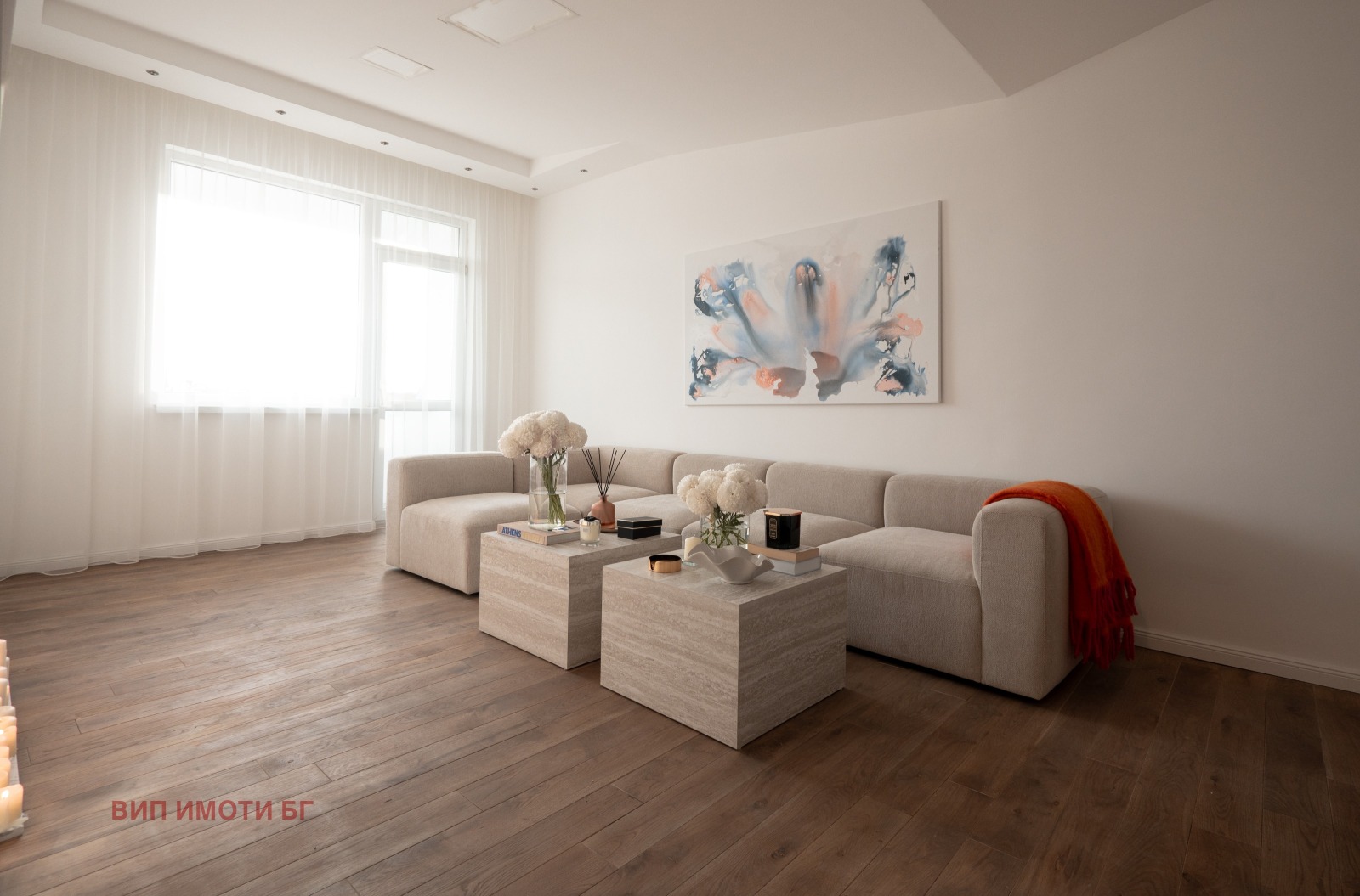 ������� 2-����� | Imot.bg � ����������� 3