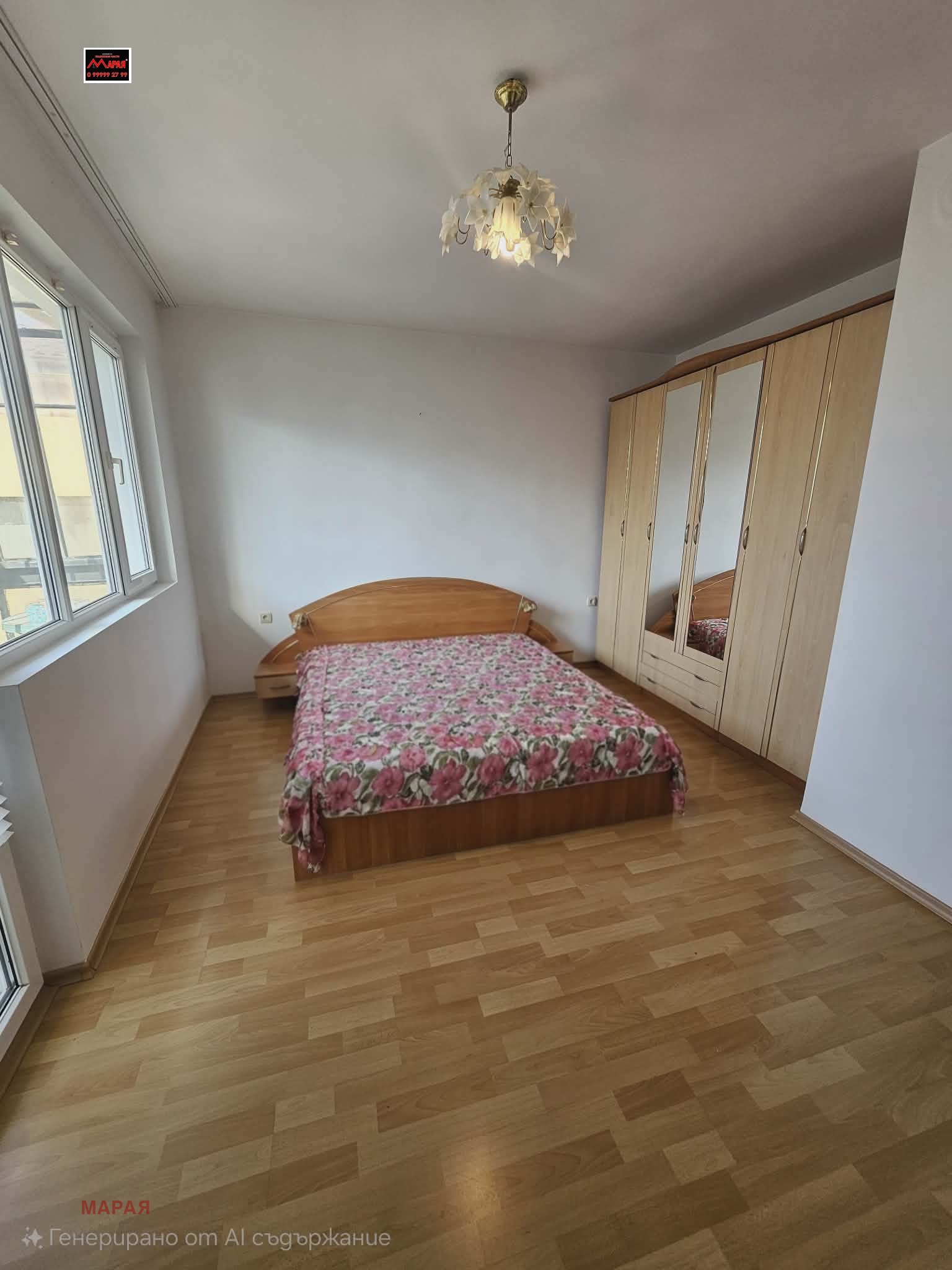 ������� 2-����� | Imot.bg � ����������� 1