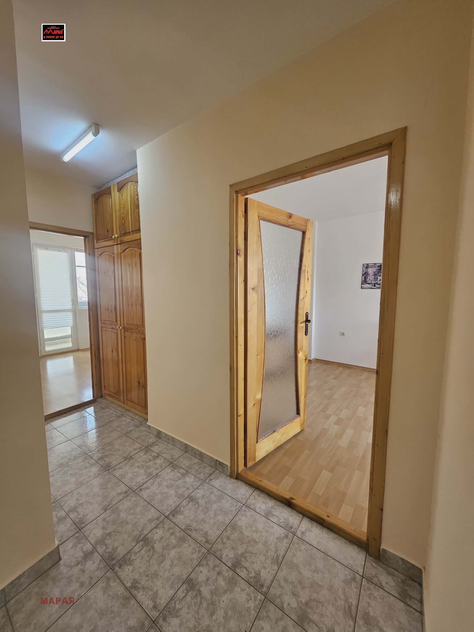 ������� 2-����� | Imot.bg � ����������� 15