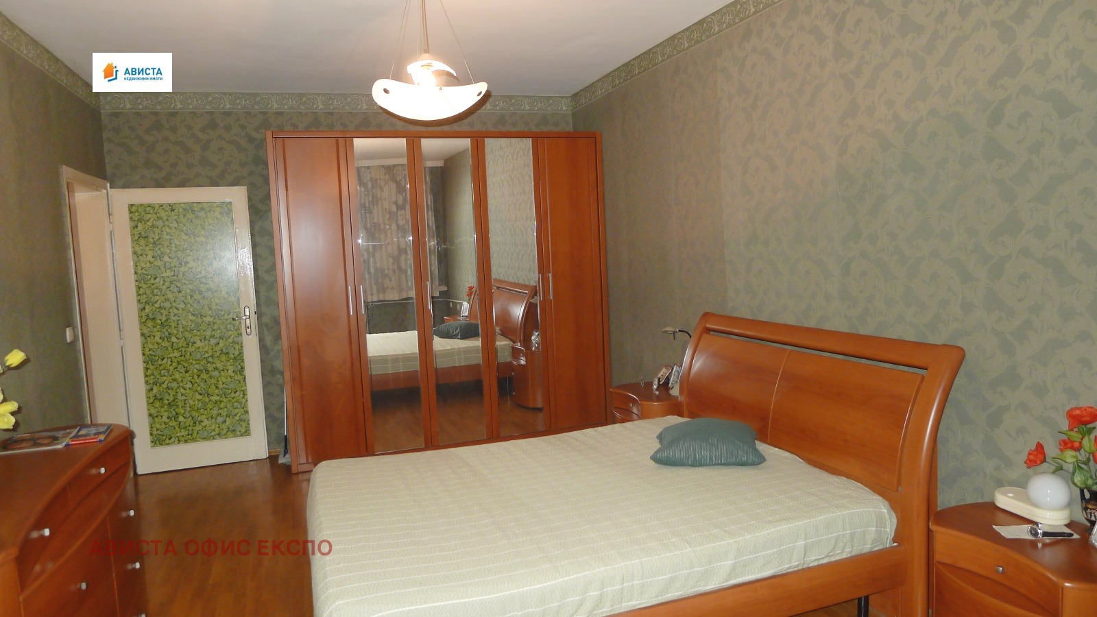 ������� 2-����� | Imot.bg � ����������� 6