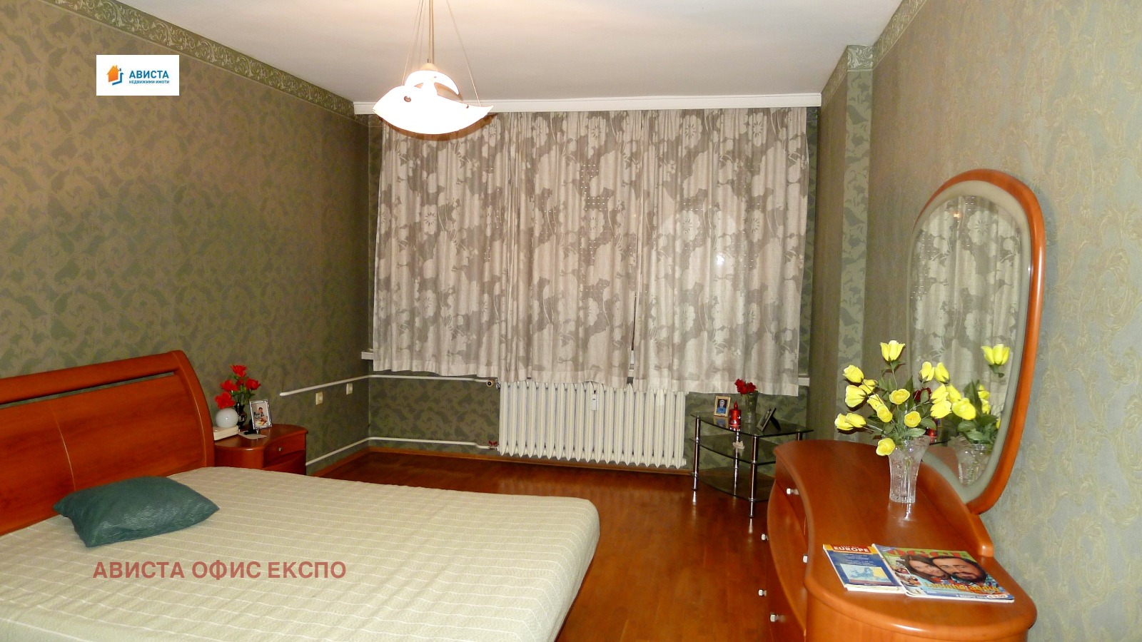 ������� 2-����� | Imot.bg � ����������� 5