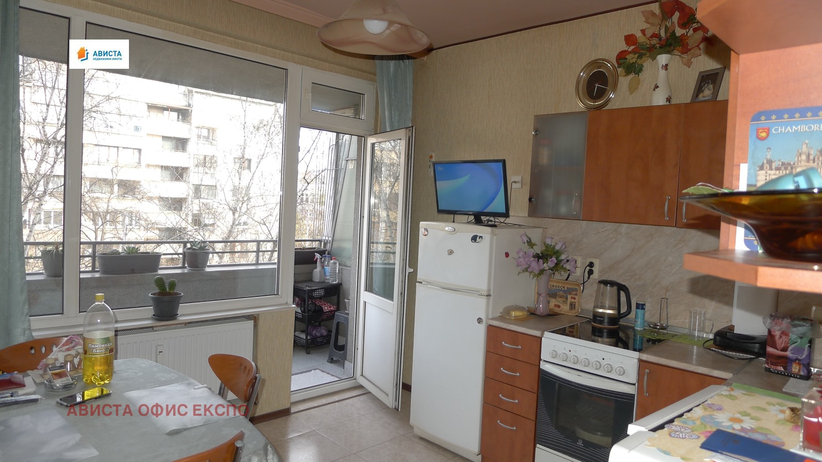 ������� 2-����� | Imot.bg � ����������� 1