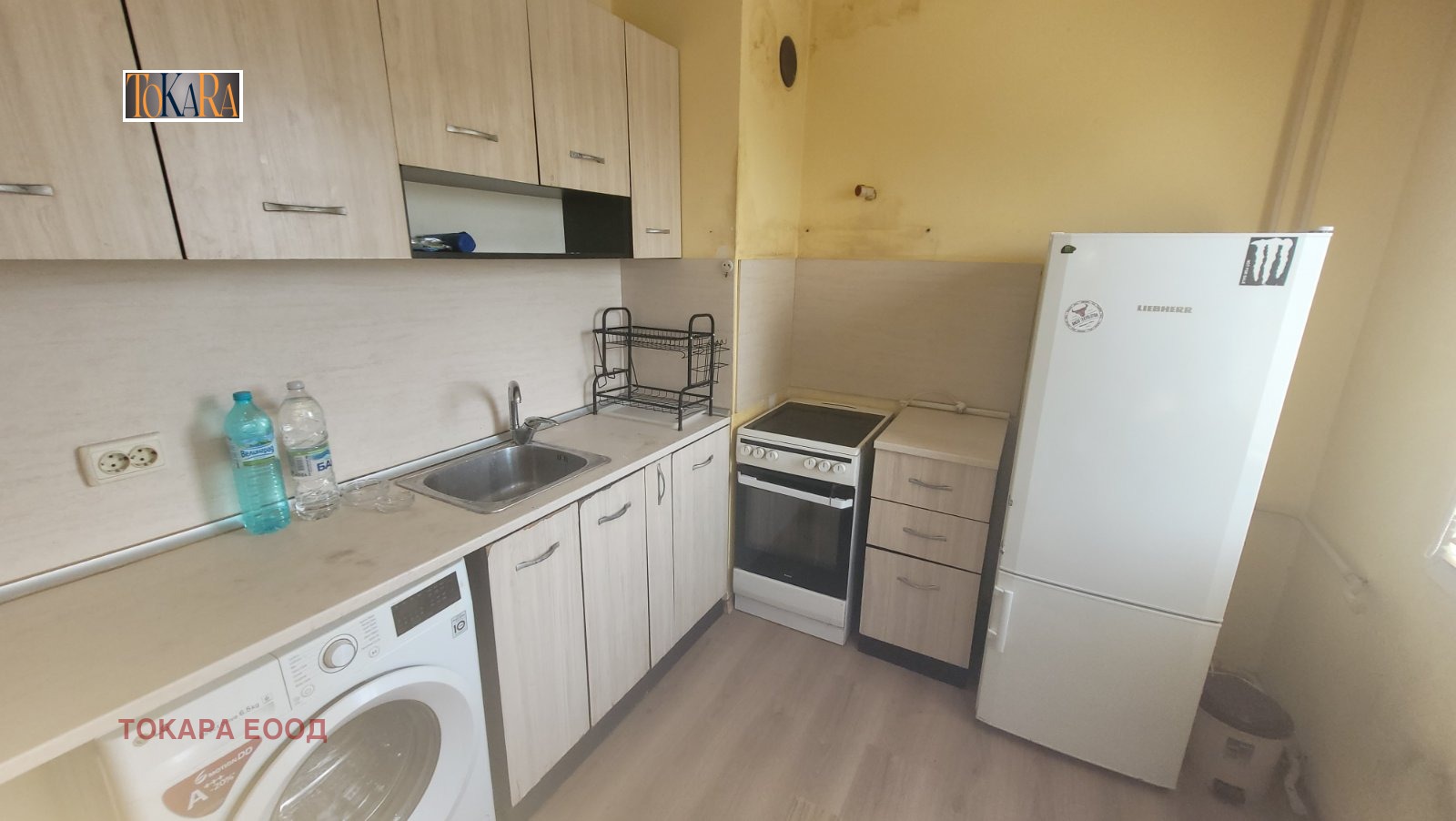 ������� 2-����� | Imot.bg � ����������� 4