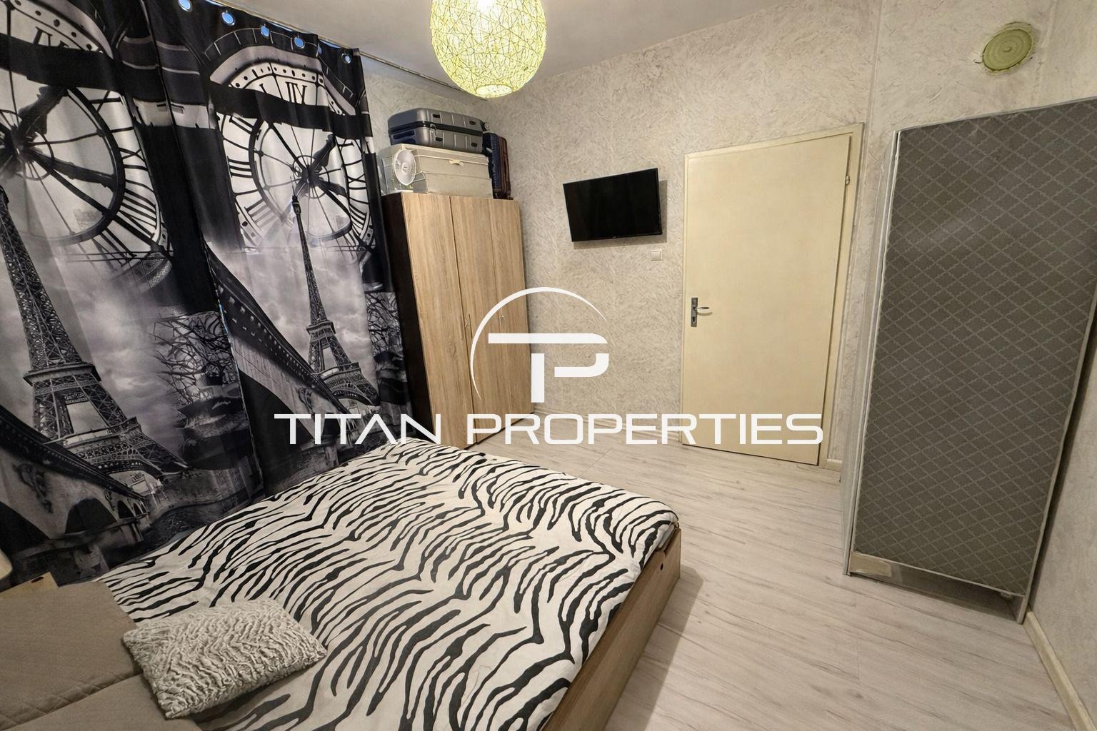 ������� 2-����� | Imot.bg � ����������� 4