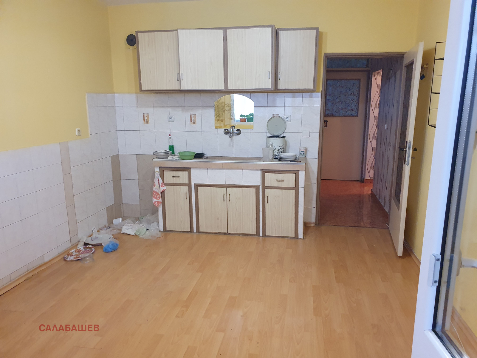 ������� 2-����� | Imot.bg � ����������� 9