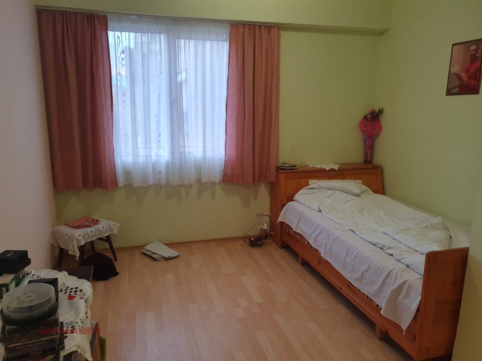 ������� 2-����� | Imot.bg � ����������� 12