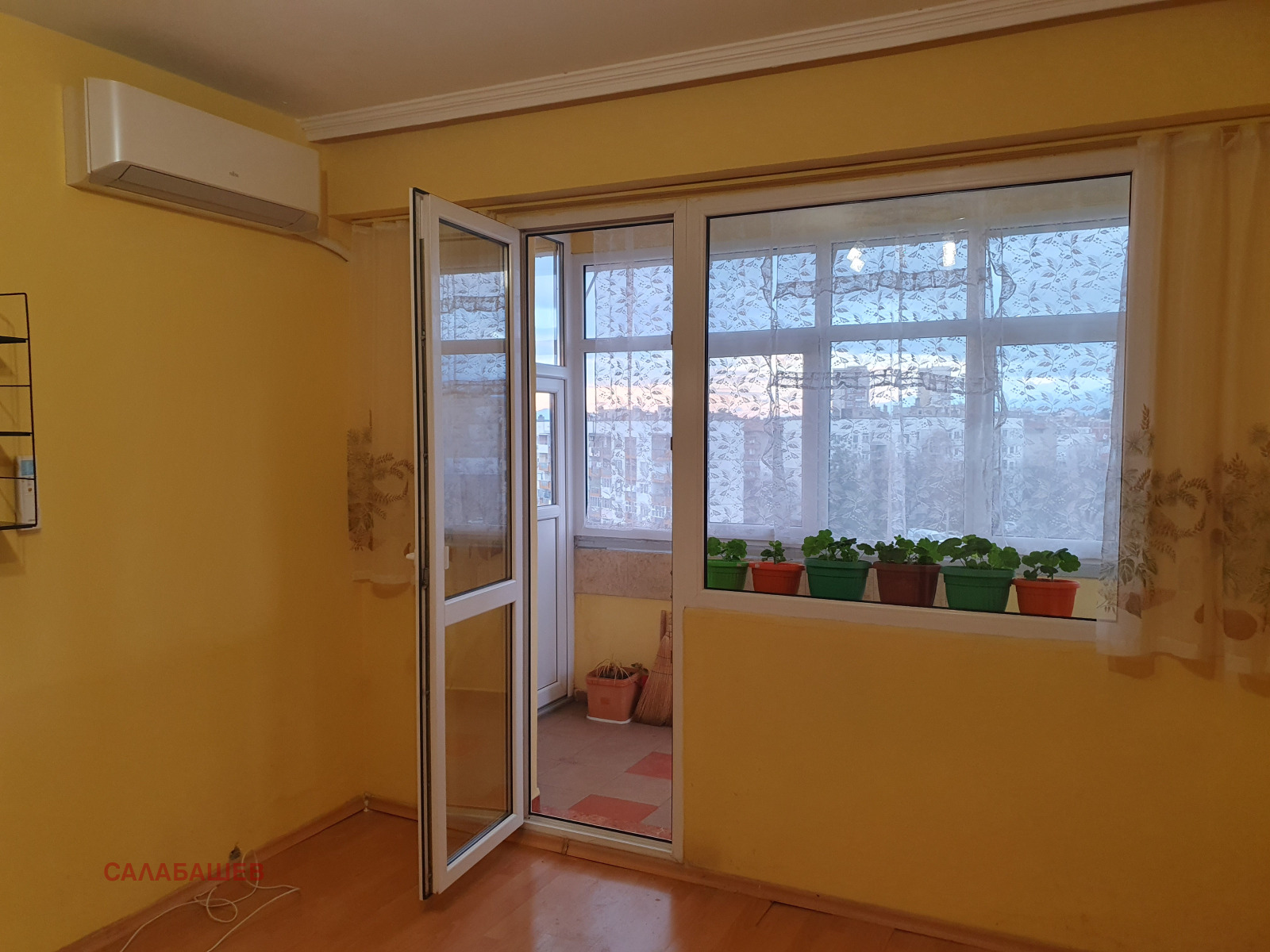 ������� 2-����� | Imot.bg � ����������� 7