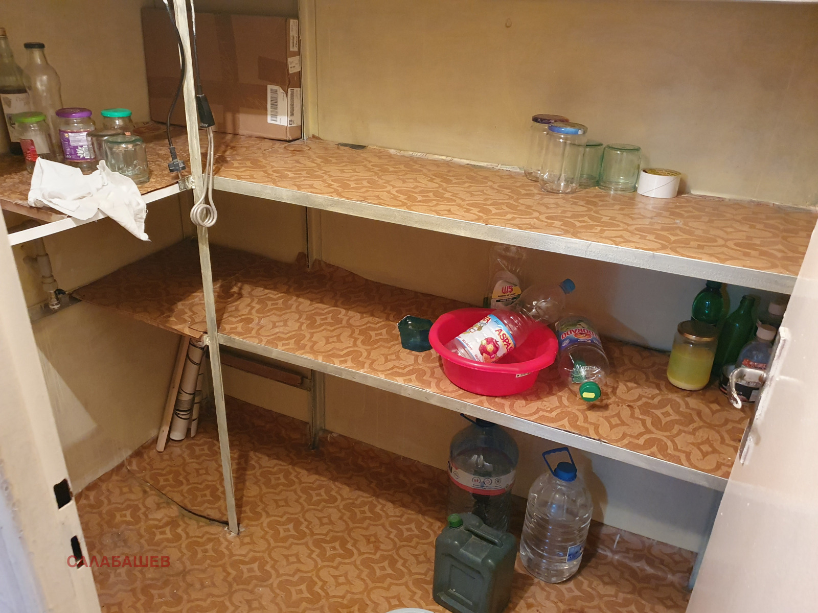 ������� 2-����� | Imot.bg � ����������� 5