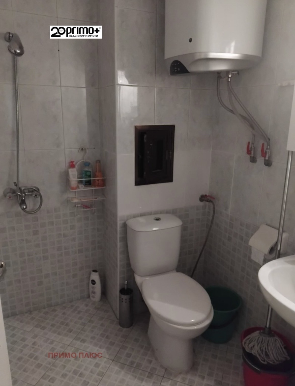 ������� 3-����� | Imot.bg � ����������� 5