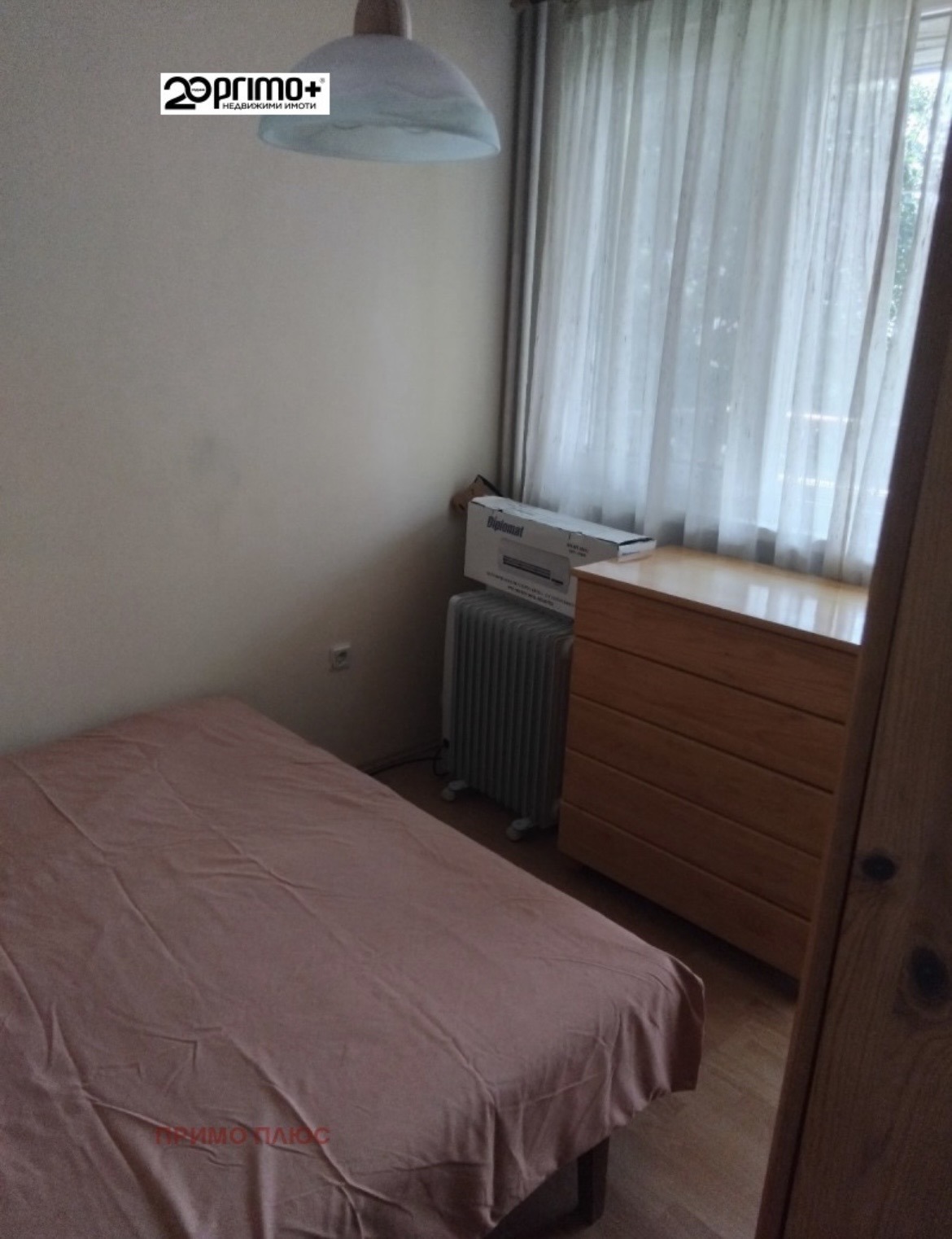 ������� 3-����� | Imot.bg � ����������� 3
