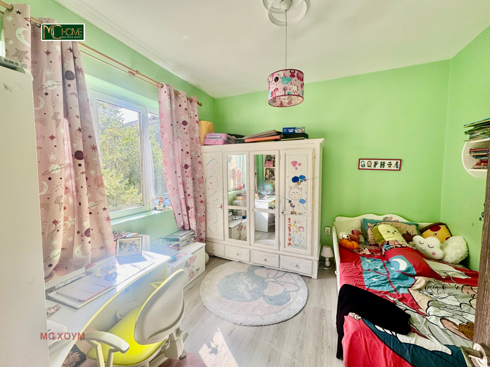 ������� 3-����� | Imot.bg � ����������� 7