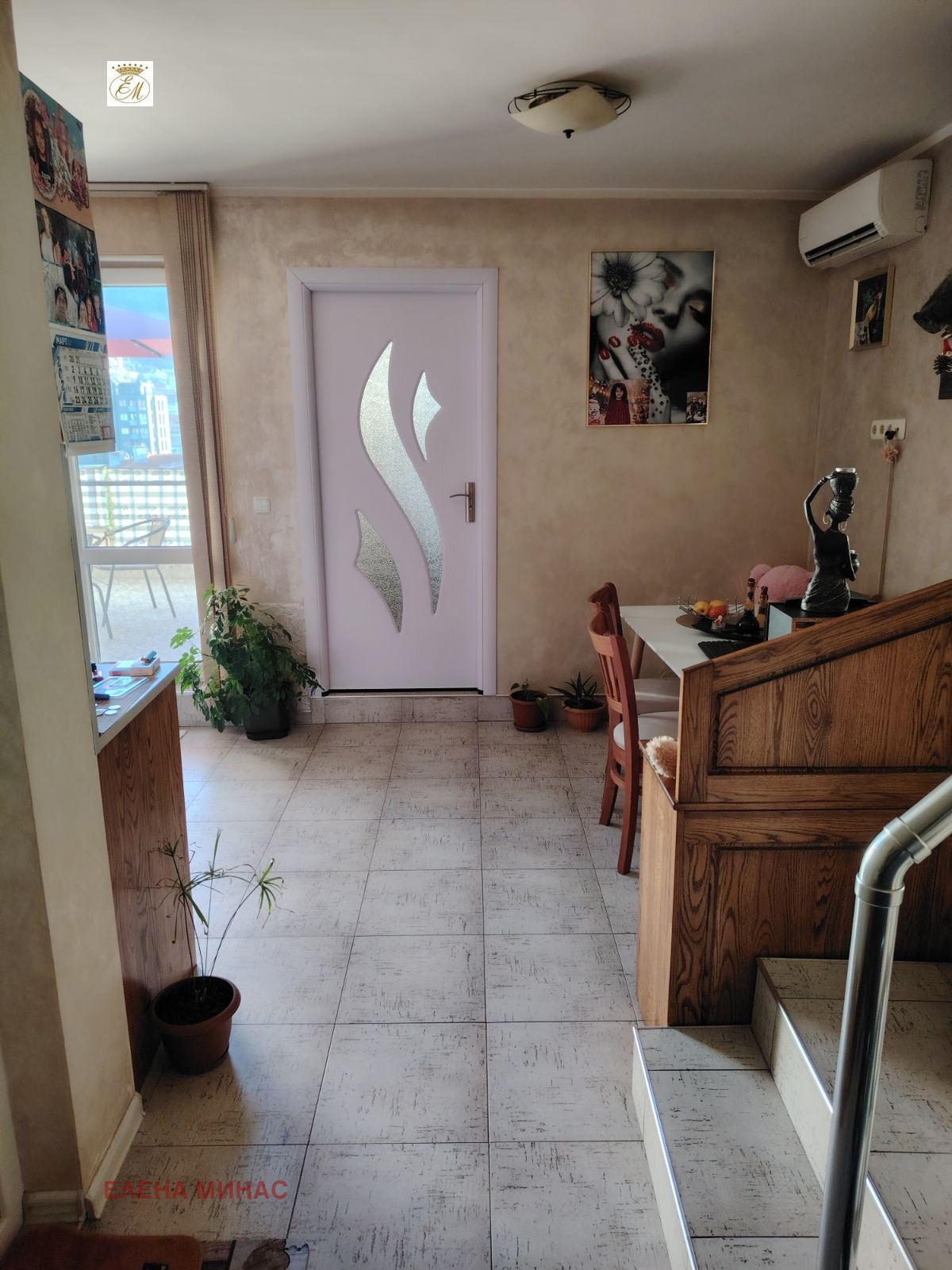 ������� ������� | Imot.bg � ����������� 9