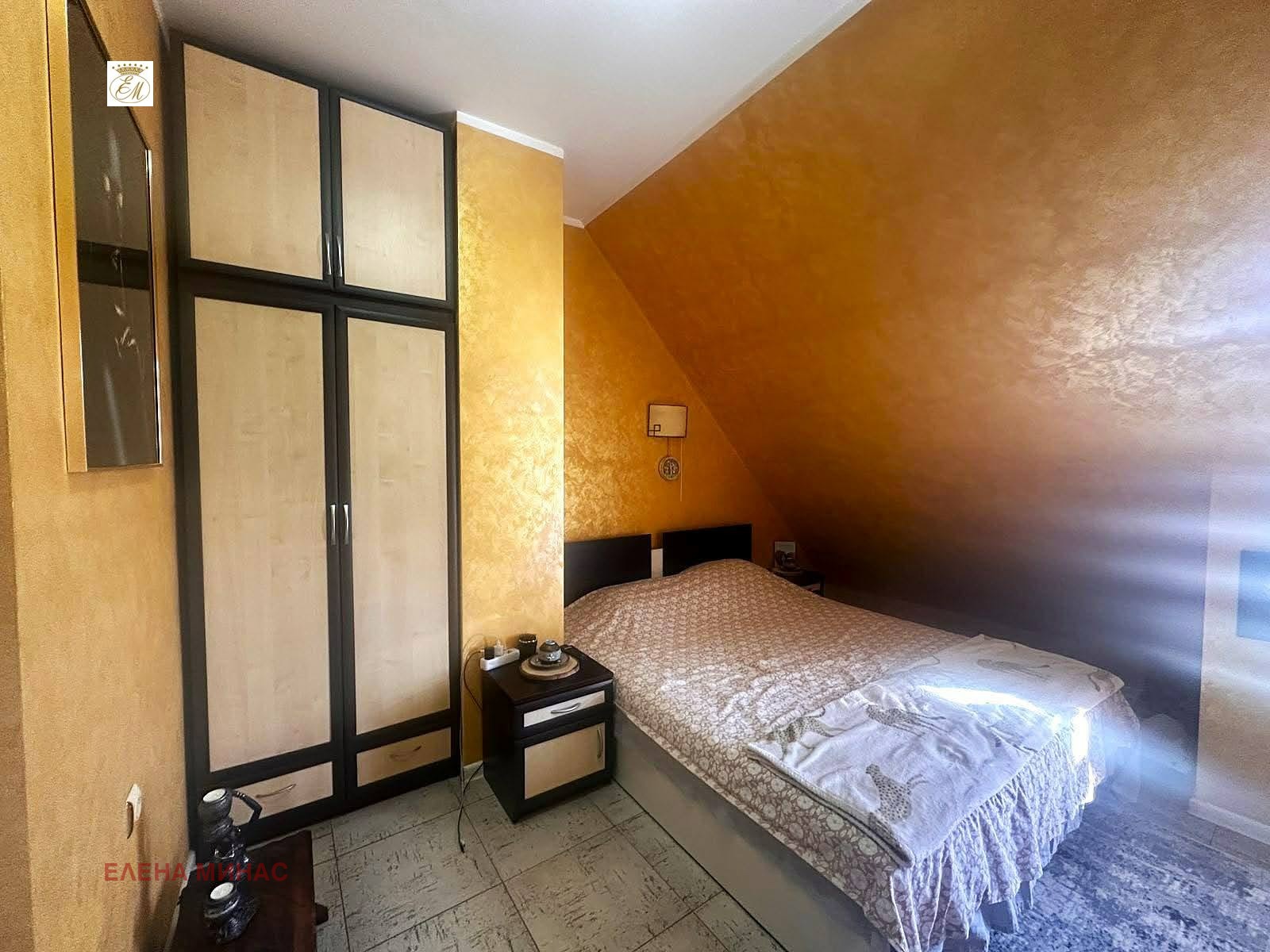 ������� ������� | Imot.bg � ����������� 5