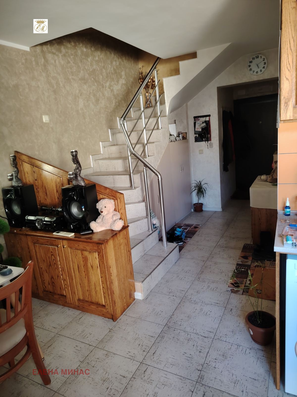 ������� ������� | Imot.bg � ����������� 8