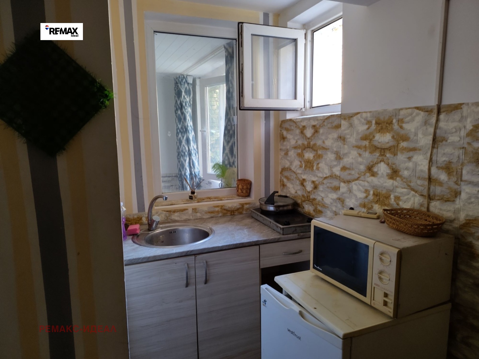 ������� 1-����� | Imot.bg � ����������� 1