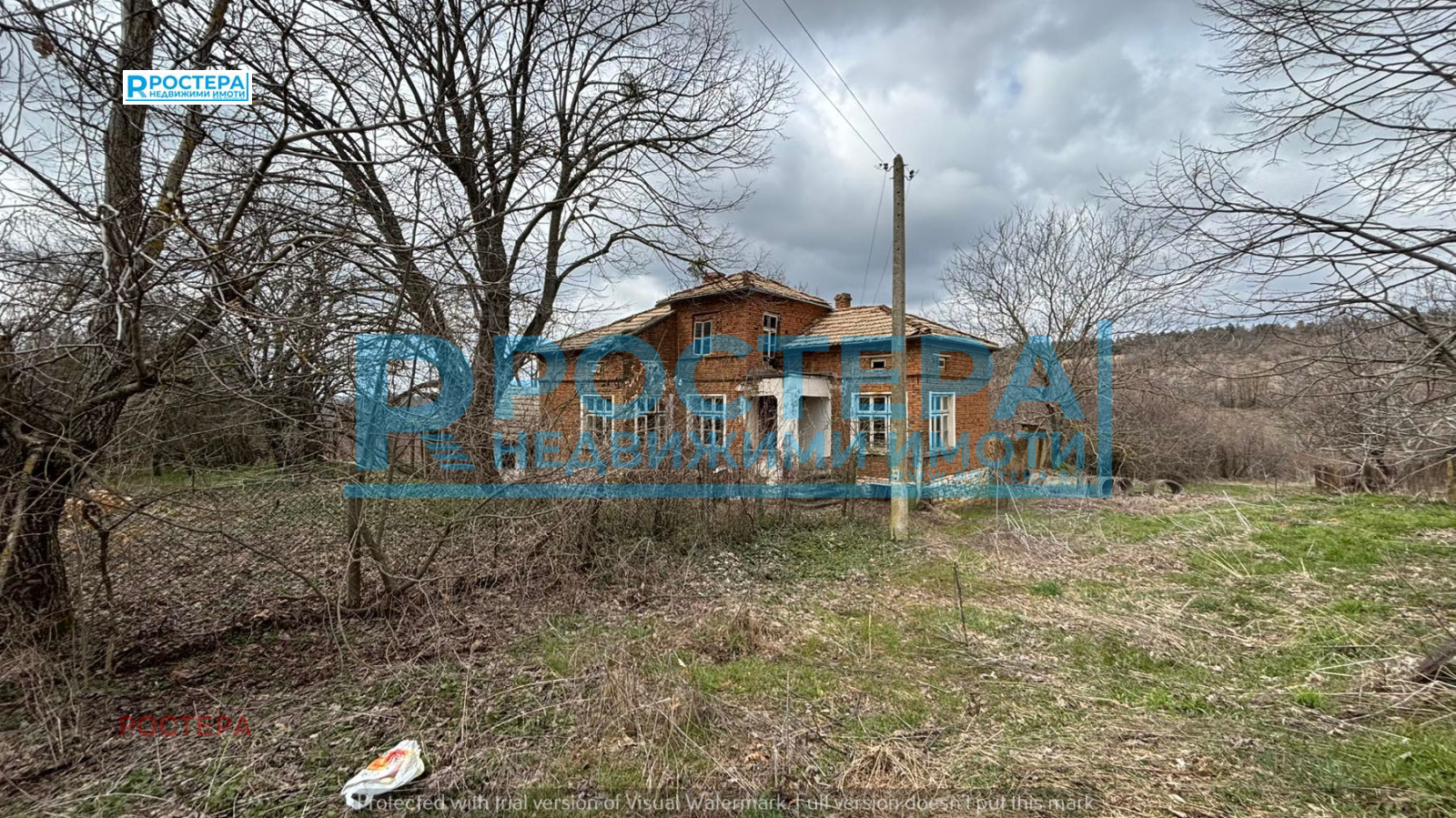 ������� ���� | Imot.bg � ����������� 1