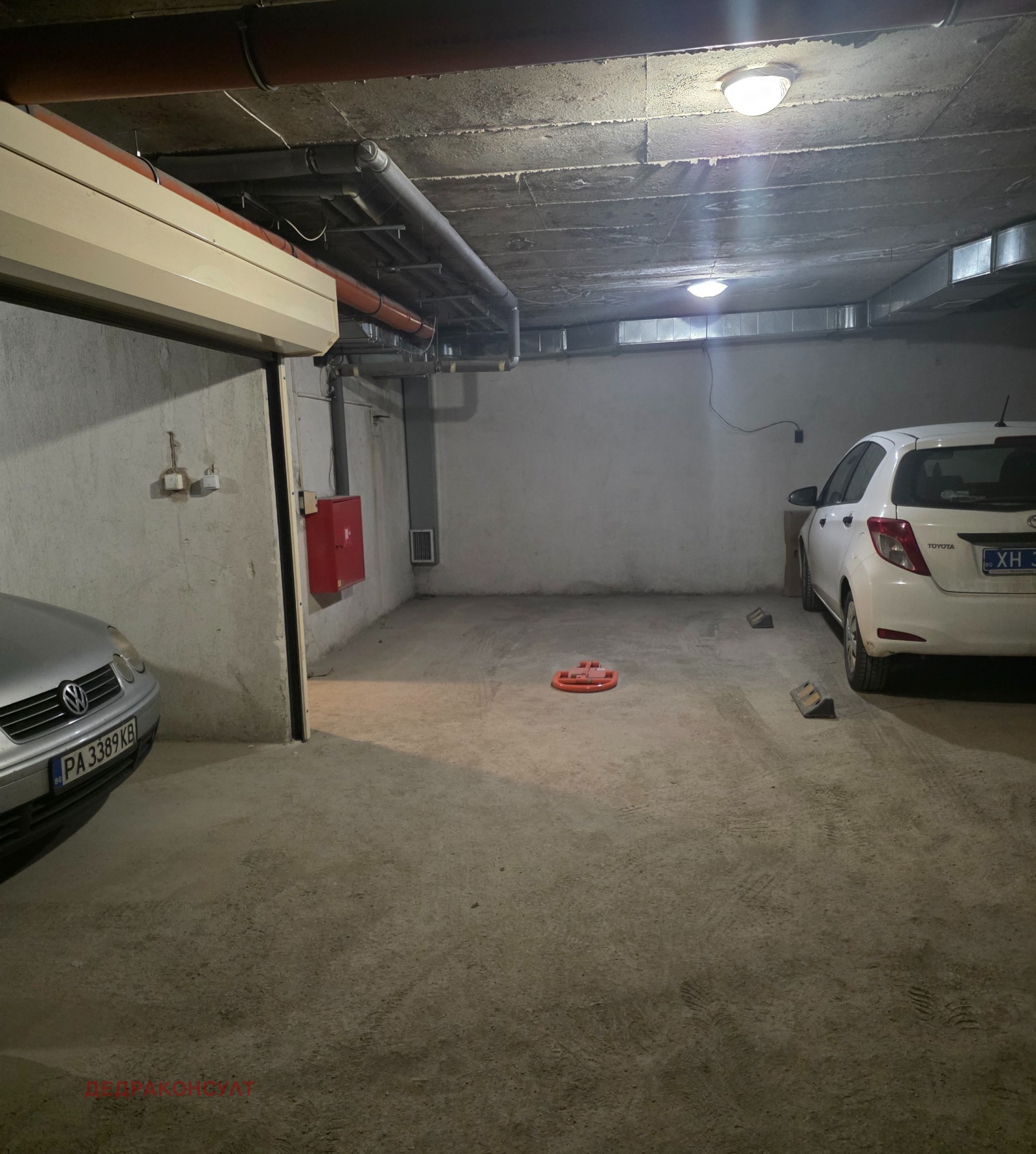 ������� ���������� | Imot.bg � ����������� 2