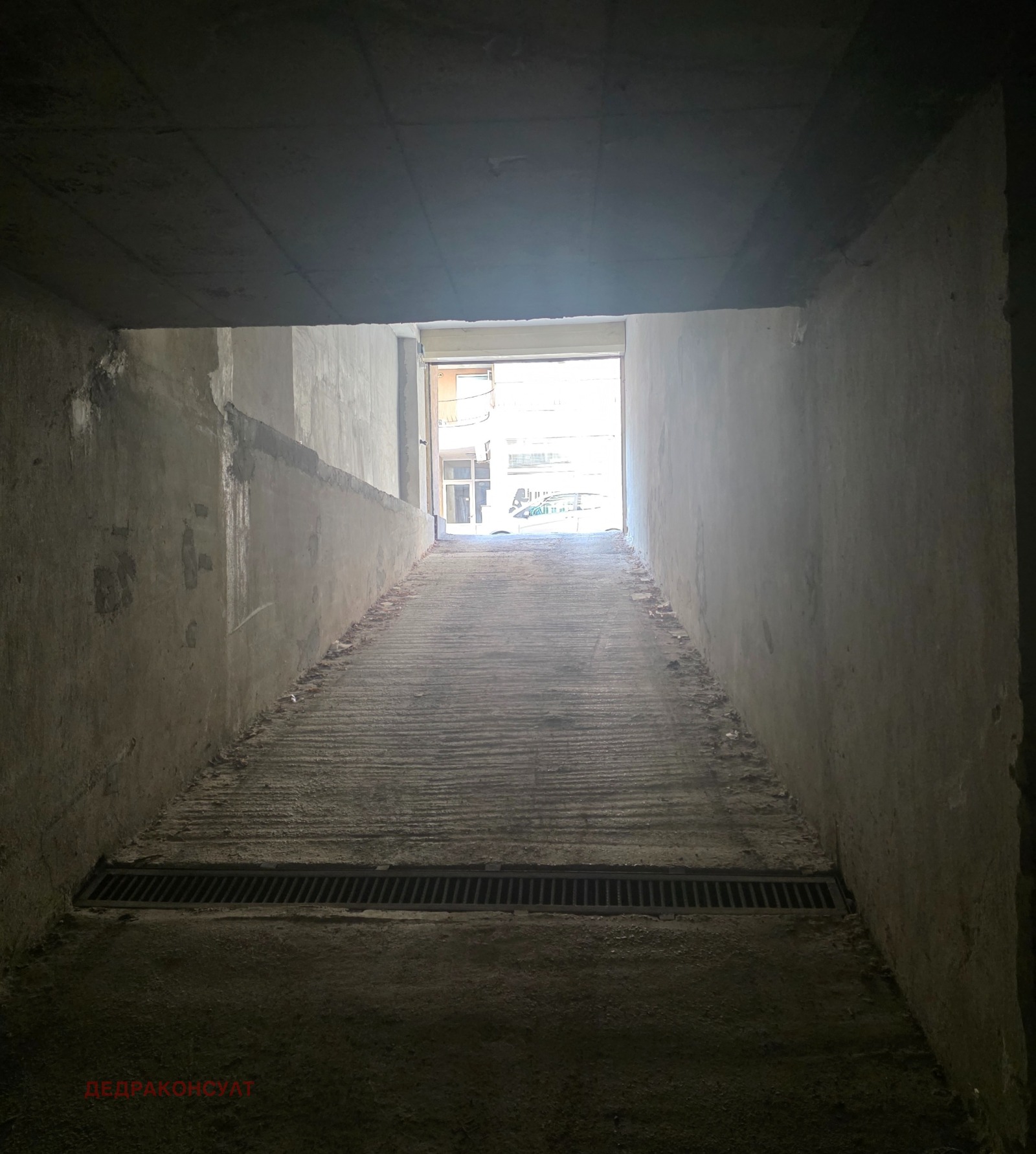 ������� ���������� | Imot.bg � ����������� 4