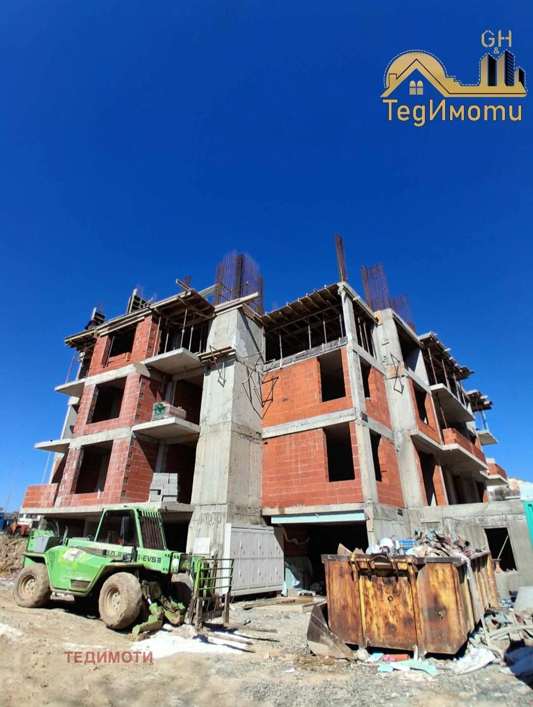 ������� ����� | Imot.bg � ����������� 5