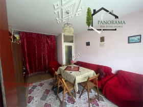 ������� 1-����� | Imot.bg � ����� ������ 3