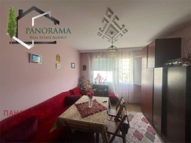 ������� 1-����� | Imot.bg � ����� ������ 2