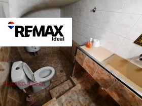 ������� 1-����� | Imot.bg � ����� ������ 5