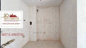 ������� 1-����� | Imot.bg � ����� ������ 3