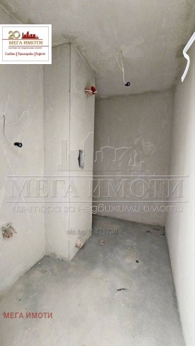 ������� 1-����� | Imot.bg � ����� ������ 4