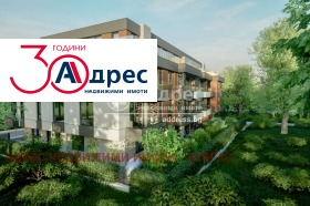Продажба на имоти в гр. Созопол, област Бургас — страница 26 - изображение 3 