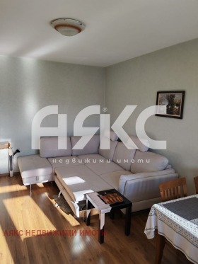 ������� 2-����� | Imot.bg � ����� ������ 2