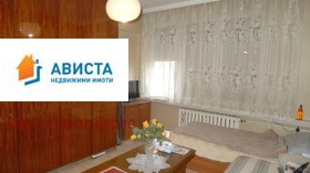 ������� 2-����� | Imot.bg � ����� ������ 3