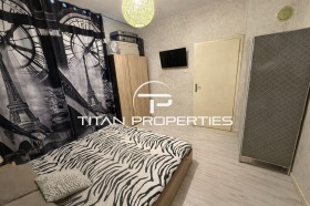 ������� 2-����� | Imot.bg � ����� ������ 4