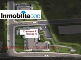 ������� 3-����� | Imot.bg � ����� ������ 5