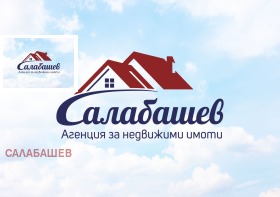 2 sypialnie Kazanlak, region Stara Zagora