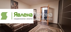 ������� 3-����� | Imot.bg � ����� ������ 4