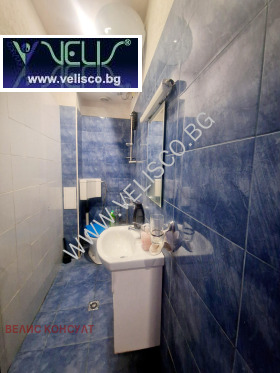 ������� 3-����� | Imot.bg � ����� ������ 7
