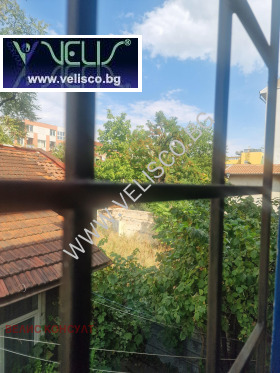 ������� 3-����� | Imot.bg � ����� ������ 4