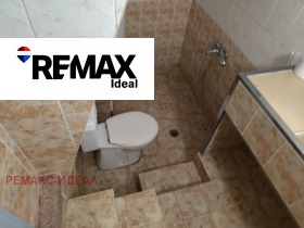 ������� 1-����� | Imot.bg � ����� ������ 6