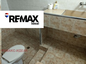 ������� 1-����� | Imot.bg � ����� ������ 4