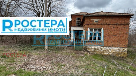 ������� ���� | Imot.bg � ����� ������ 5