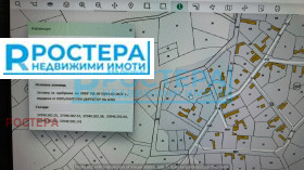 ������� ���� | Imot.bg � ����� ������ 8