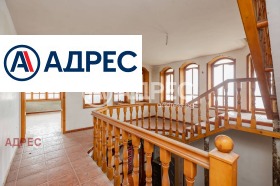������� ���� | Imot.bg � ����� ������ 6