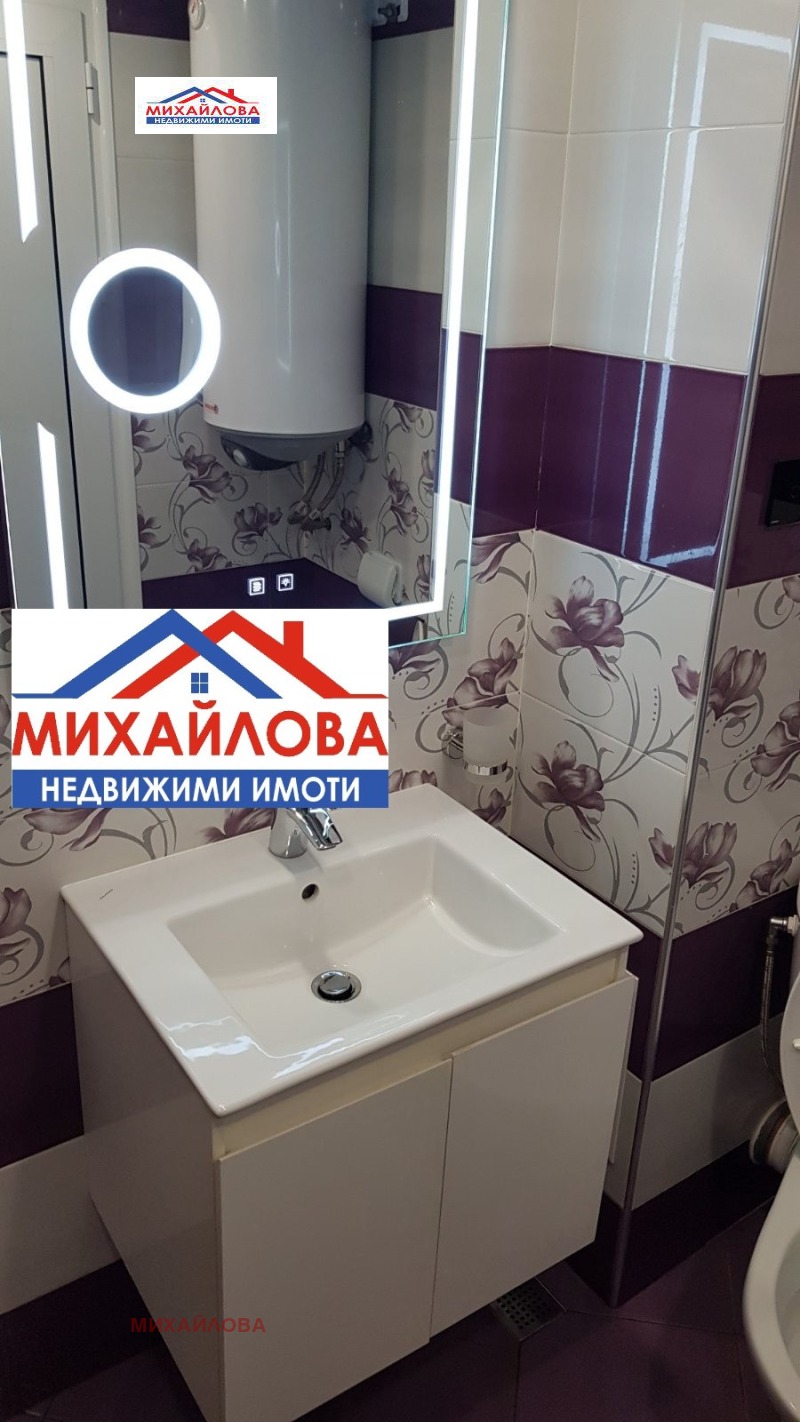 Продава  2-стаен град Стара Загора , Железник - център , 44 кв.м | 39211221 - изображение [6]