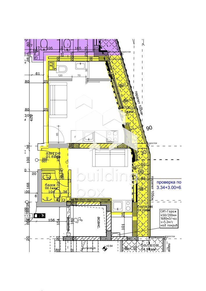 Zu verkaufen  1 Schlafzimmer Sofia , Karpuziza , 50 qm | 33134071 - Bild [2]