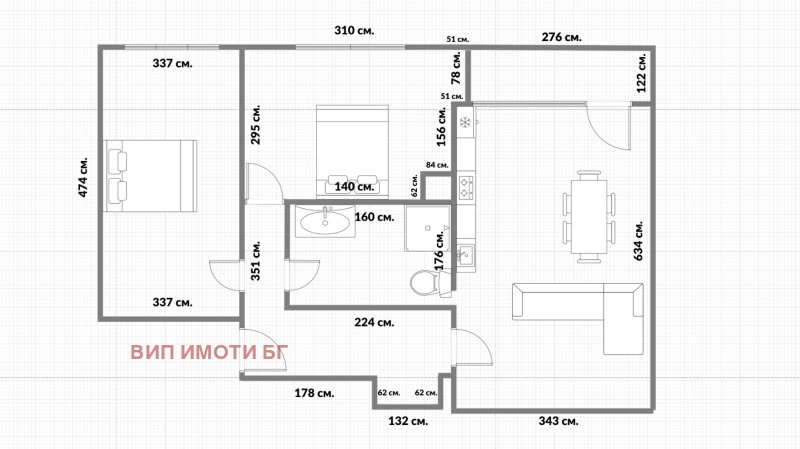 Продава 2-СТАЕН, гр. София, Център, снимка 12 - Апартаменти - 53022977