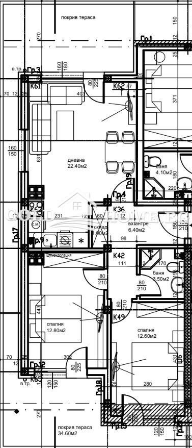 Till salu  2 sovrum Plovdiv , Ostromila , 89 kvm | 31056896 - bild [4]