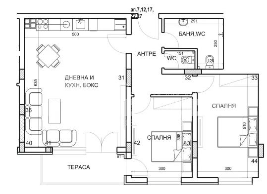 Eladó  2 hálószobás Plovdiv , Mladezski Halm , 103 négyzetméter | 66081161 - kép [2]