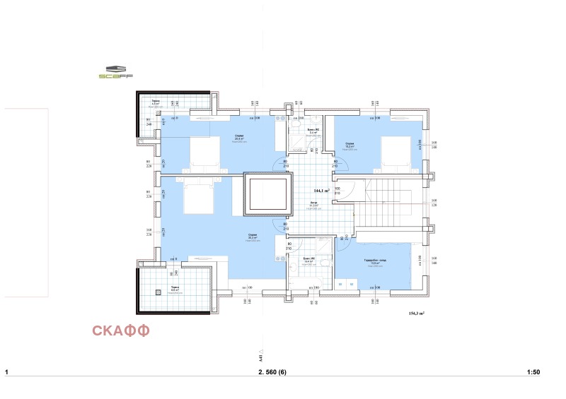 Продава  Мезонет област Пловдив , гр. Асеновград , 278 кв.м | 84231822 - изображение [4]