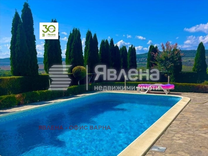 Eladó  Ház régió Dobrich , Obrocsishte , 243 négyzetméter | 30057124 - kép [3]
